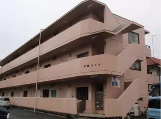 石垣ハイツ【3階】の外観