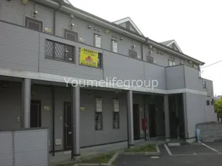 ハイブリッジ湘南Ⅱの画像