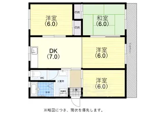 高倉台9団地34号棟【5階】の間取り