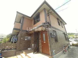 ヴィラ弐番館の外観