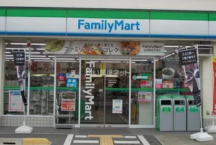 高砂竜山ビル【2階】の周辺