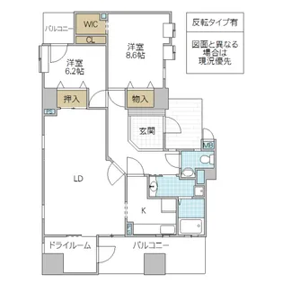 ラ・フォンテーヌ【6階】の間取り