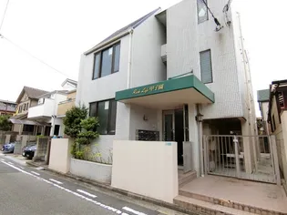 リッチライフ甲子園Iの画像