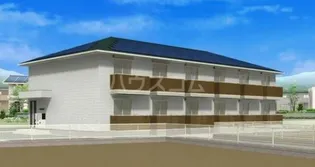 リモージュ【2階】の外観