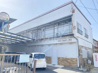 埼玉県さいたま市見沼区大字染谷【アパート】の外観