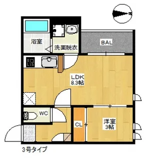 Regalest廿日市駅前【2階】の間取り