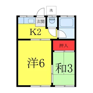 白百合荘【1階】の間取り