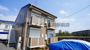 ジュネス【1階】の外観