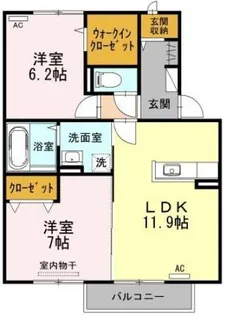 レーベンヒルズ C棟【2階】の間取り