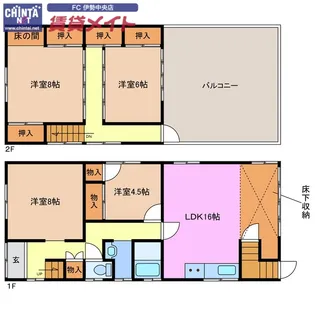 三重県伊勢市小俣町元町【一戸建】の間取り