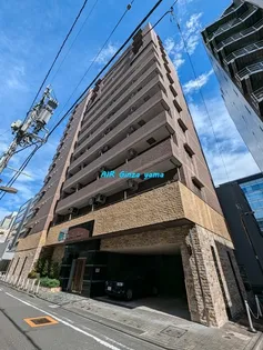 ガラ・グランディ大手町【5階】の外観