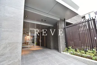 ハーモニーレジデンス神楽坂【5階】の外観