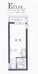 スカイコート池上【2階】の間取り