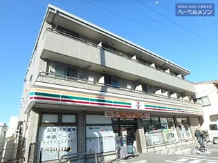 プレミエ サイの画像