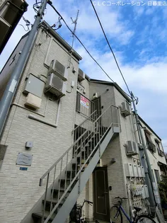 東京都台東区根岸4【アパート】の外観