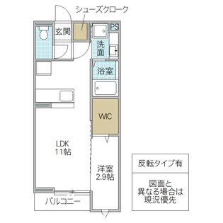 FLEUR B【1階】の間取り
