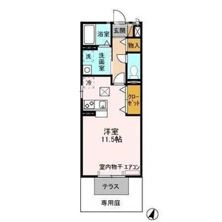 カトルセゾンB【2階】の間取り