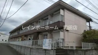 グランドールヤザワの画像