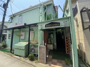 鳴海ビルの画像