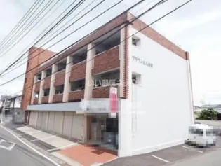 クラウンビル吉田の画像