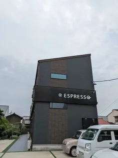 ESPRESSO岩塚【1階】の外観