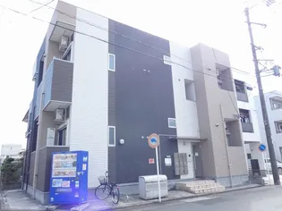 プライム下坂の画像