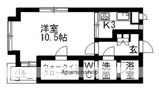 フローラルパレス【3階】の間取り
