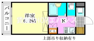 ラ・コート・ドール津田沼【2階】の間取り