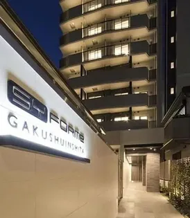 シーフォルム学習院下の画像