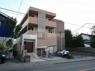 東京都国立市西3【マンション】の外観