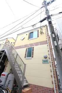 ユナイト田島ジャン カルロの画像