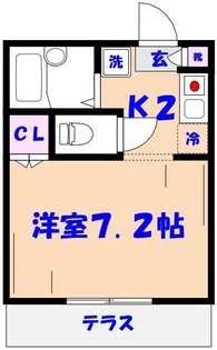 メゾン井出【1階】の間取り