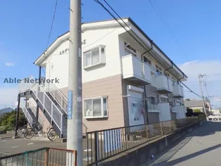 エルディムのぞみの画像
