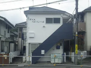 東京都町田市相原町【アパート】の外観