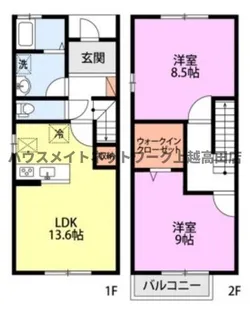 メリープラッツ平成町IIIの間取り