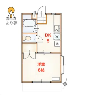 アーバン保土ヶ谷【1階】の間取り