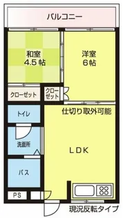 メゾンコヒラ -Maison KOHIRA-【2階】の間取り
