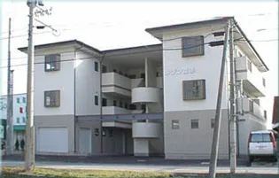 メゾン高市の画像