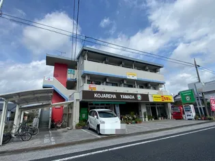 高知県香美市土佐山田町東本町4【マンション】の外観