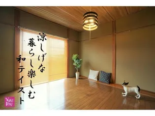 コーポ峠の画像