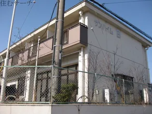 サンハイム山分 B棟の画像