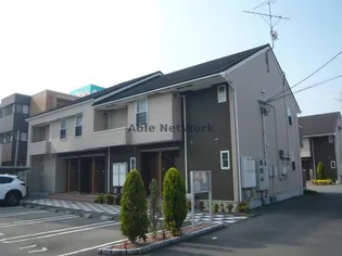 グランド アーネストの画像