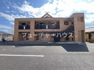 グローブ コートの画像