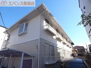 フラッツ風戸の画像