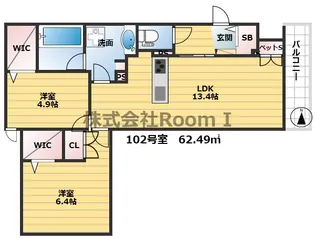 【ペット共生・ZEHマンション】オークメゾン加美・旭化成ヘーベルメゾン【1階】の間取り
