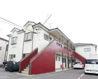 リーフ米倉IIの画像