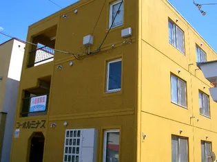 コーポルミナス【3階】の外観