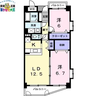 長崎県長崎市滑石1【マンション】の間取り
