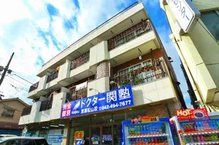 山登ビル【3階】の外観