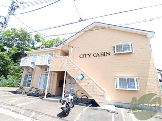 CITYCABIN【2階】の外観